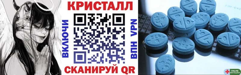 где продают наркотики  Кушва  АМФЕТАМИН Розовый 
