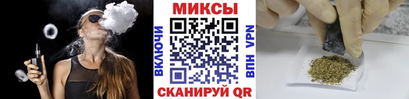 блэк спрут ТОР  Кушва  БУТИРАТ BDO 