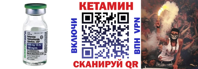 blacksprut ссылка  хочу   Кушва  КЕТАМИН ketamine 
