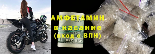 скорость Баксан