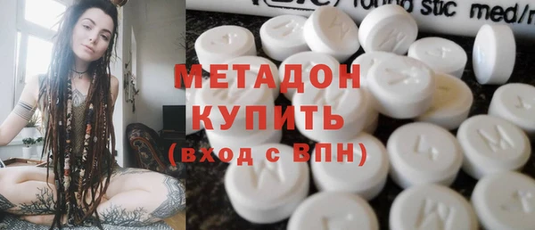 скорость Баксан