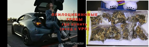 бутик Балабаново