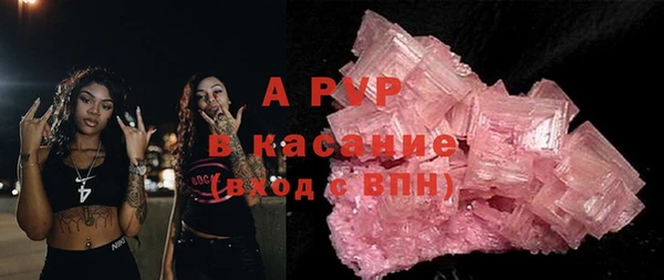 скорость Баксан
