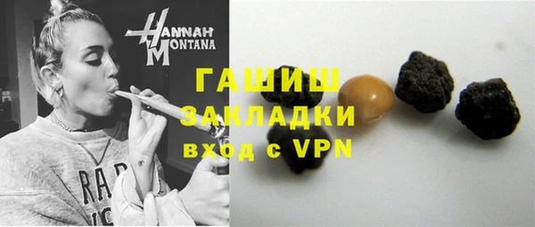 скорость Баксан
