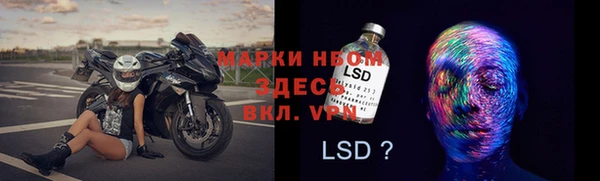 скорость Баксан