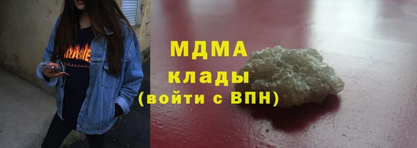 скорость Баксан