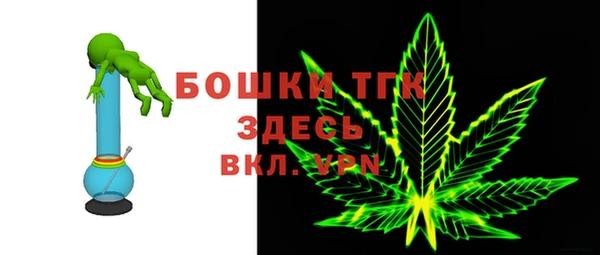 бутик Балабаново