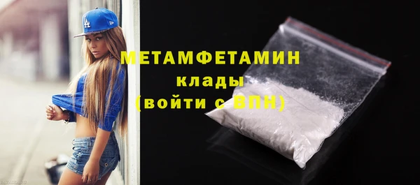 mix Белокуриха
