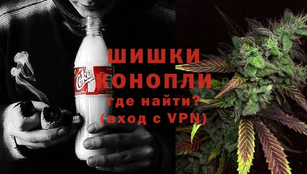 бутик Балабаново