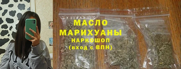 бутик Балабаново