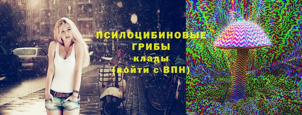 бутик Балабаново