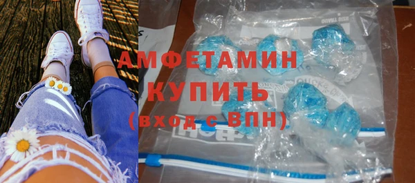 бутик Балабаново