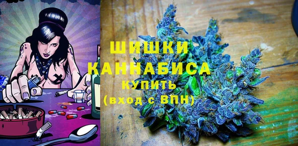 бутик Балабаново