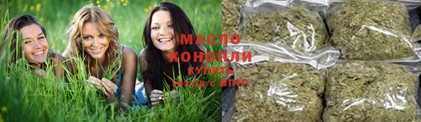 марки nbome Лагань