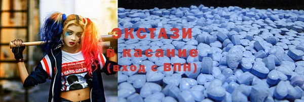 СК Няндома