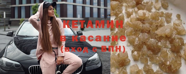бутик Балабаново