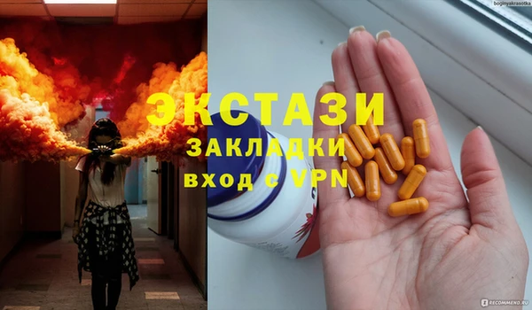 скорость Баксан