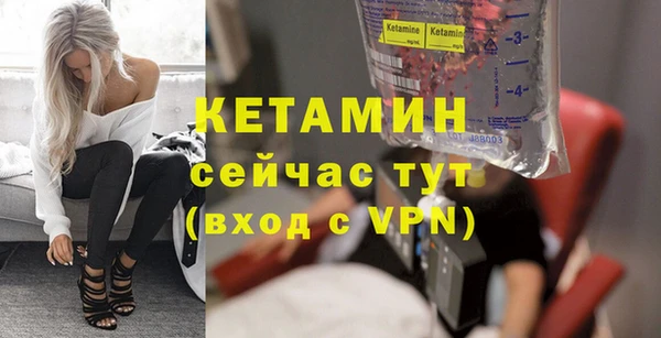 mix Белокуриха
