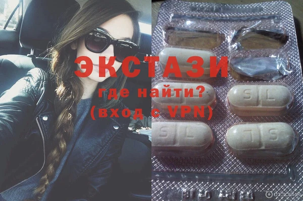 MESCALINE Белоозёрский