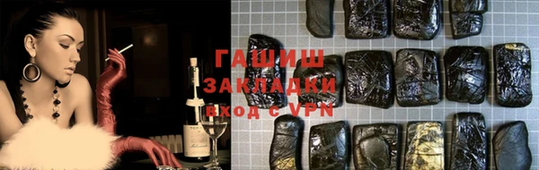 скорость Баксан