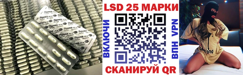 ЛСД экстази ecstasy  Кушва 