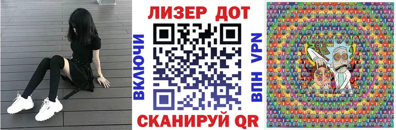 Наркотические марки 1,5мг  наркошоп  Кушва 