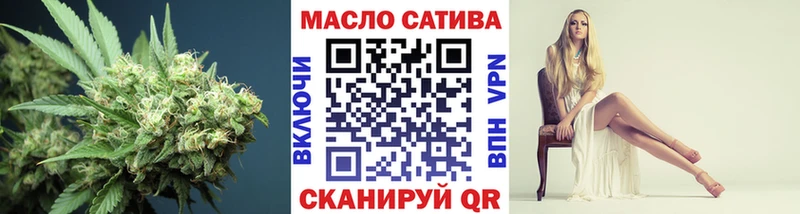 как найти   МЕГА как зайти  ТГК концентрат  Кушва 