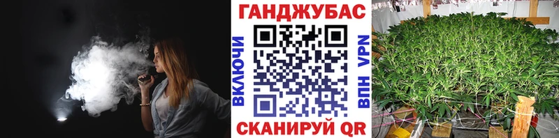 mega рабочий сайт  Кушва  Шишки марихуана марихуана 